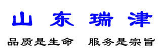 竞彩官网今日推荐_竞彩足球今日推荐竞彩
